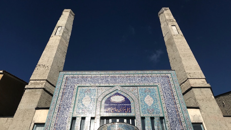 Central Jam-e-Mosque