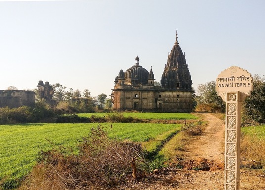 Orchha, India