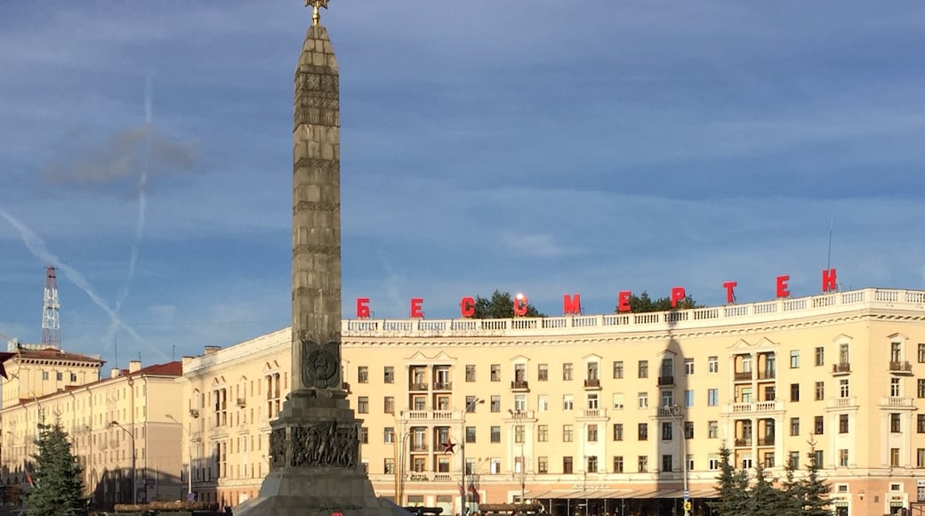 Victory Square, Minsk, Belarus