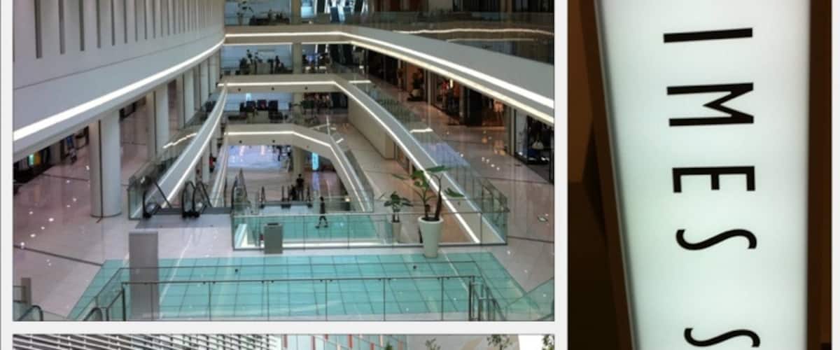 The Times Square shopping mall is brand new and a beacon for great stores and brands all together in a very nicely polished facility. It also hosts a CGV Multiplex with 4d movies, E-mart, Shinsegae Department Store, and many domestic brands to South Korea. Located in yeongdeungpo 영등포 line 1.