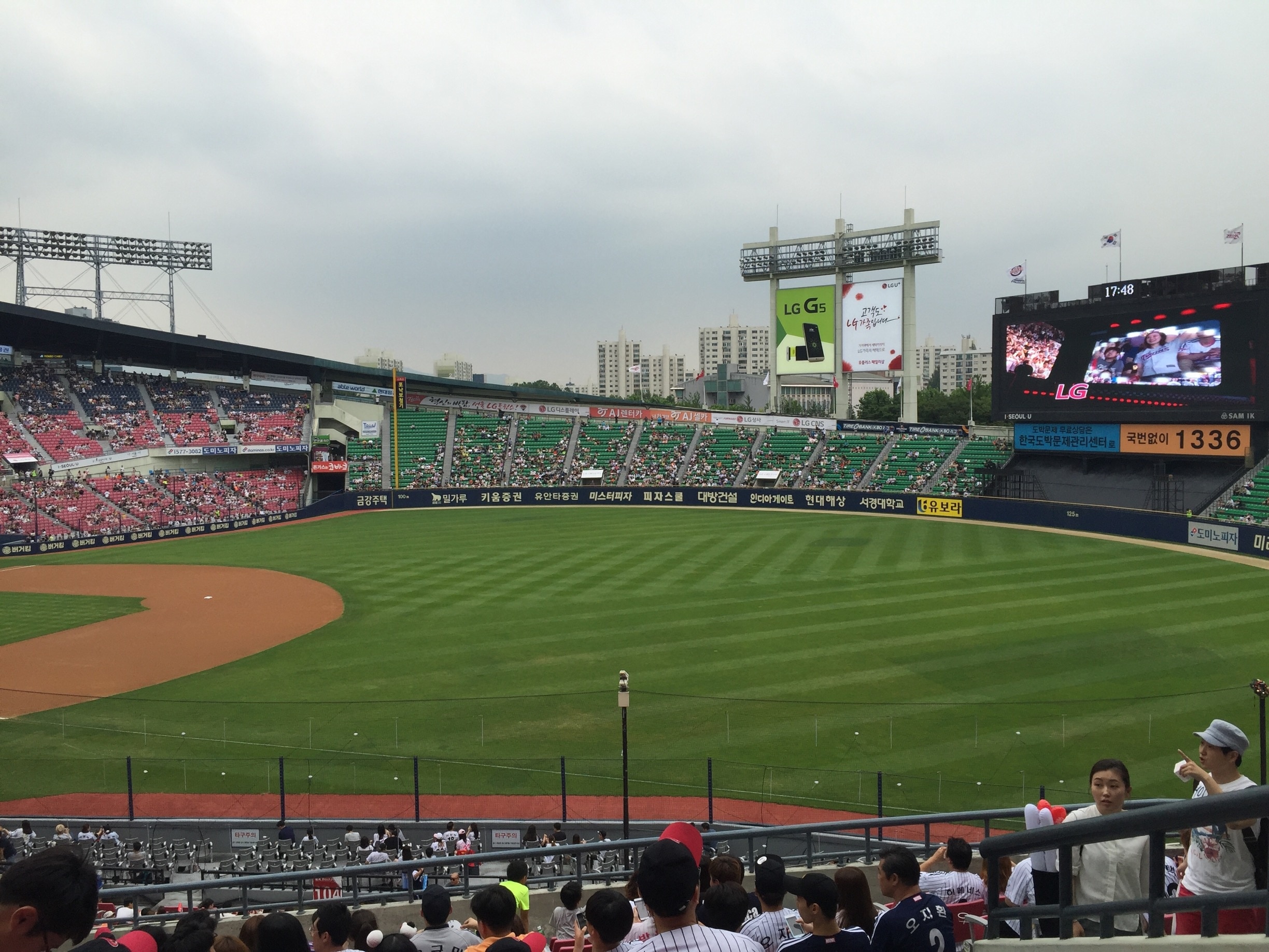 jamsil-baseball-stadium-seoul-holiday-accommodation-from-au-36-night