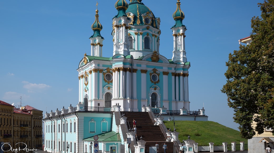 St. Andrew's Church, Kyiv, Ukraine