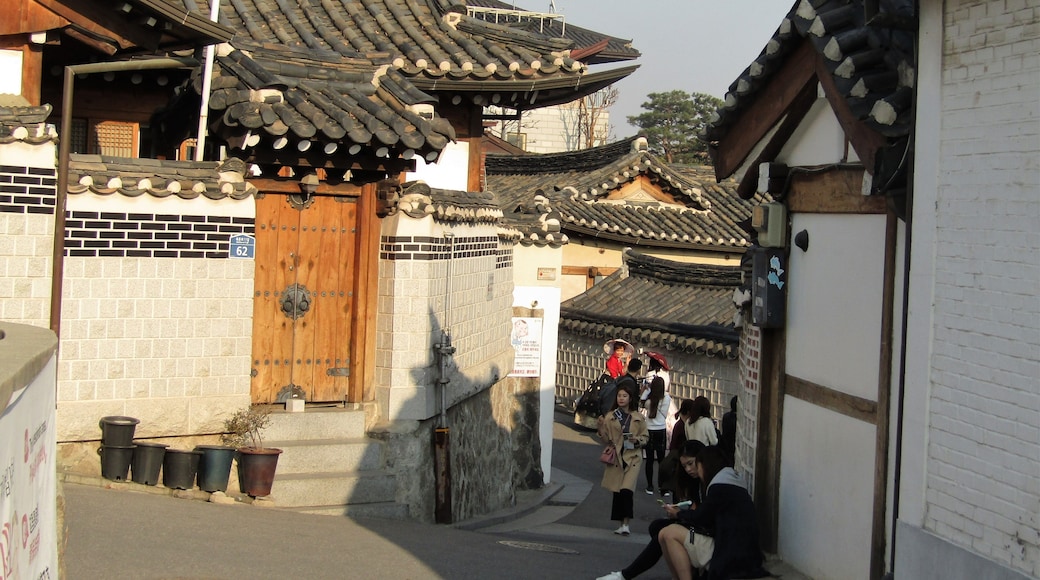 Bukchon Traditional Culture Center, Seoul, South Korea