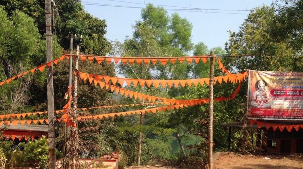 Manipal, Udupi, Karnataka, India