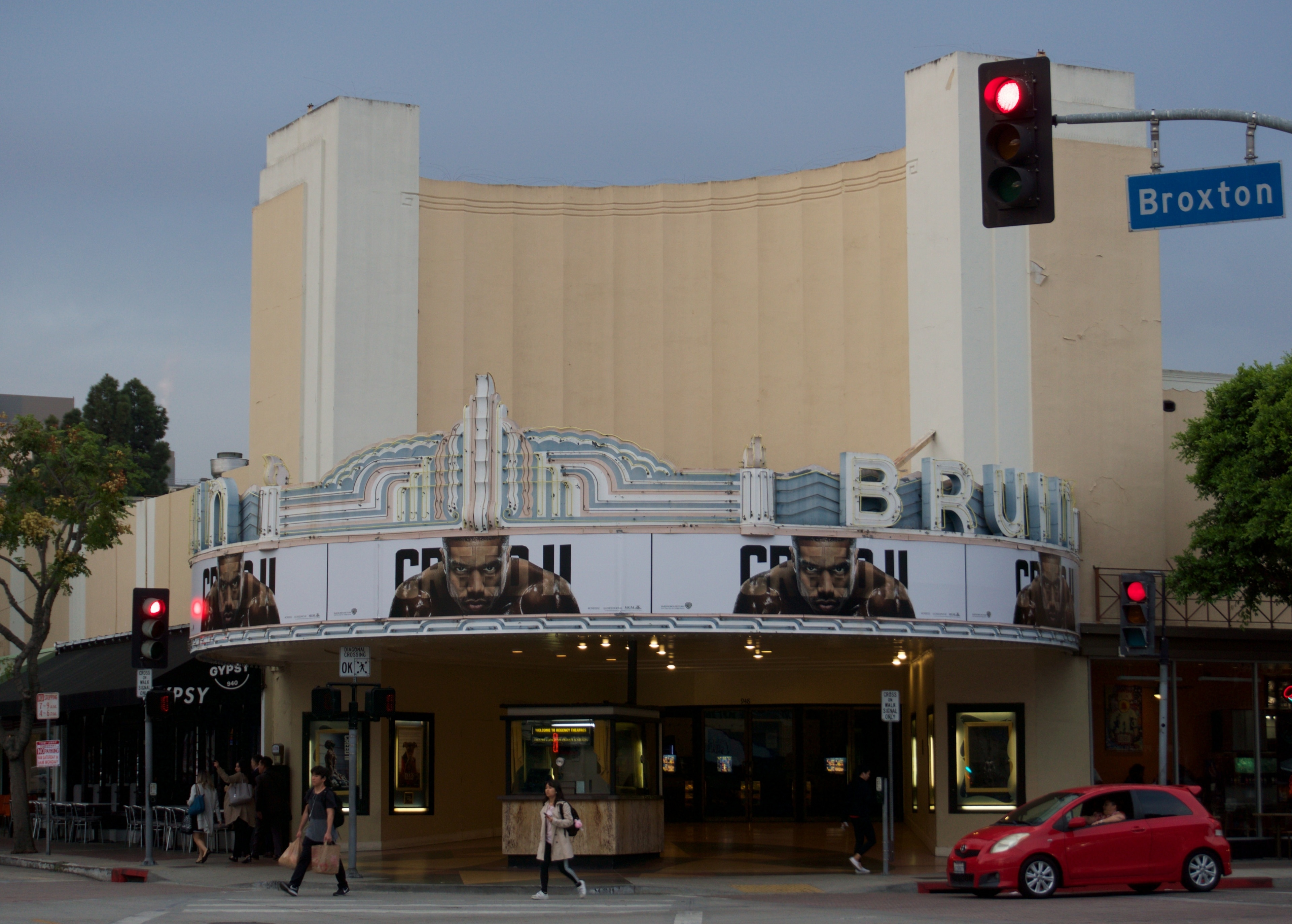 The Village Theatre (in Westwood Village) (photo)