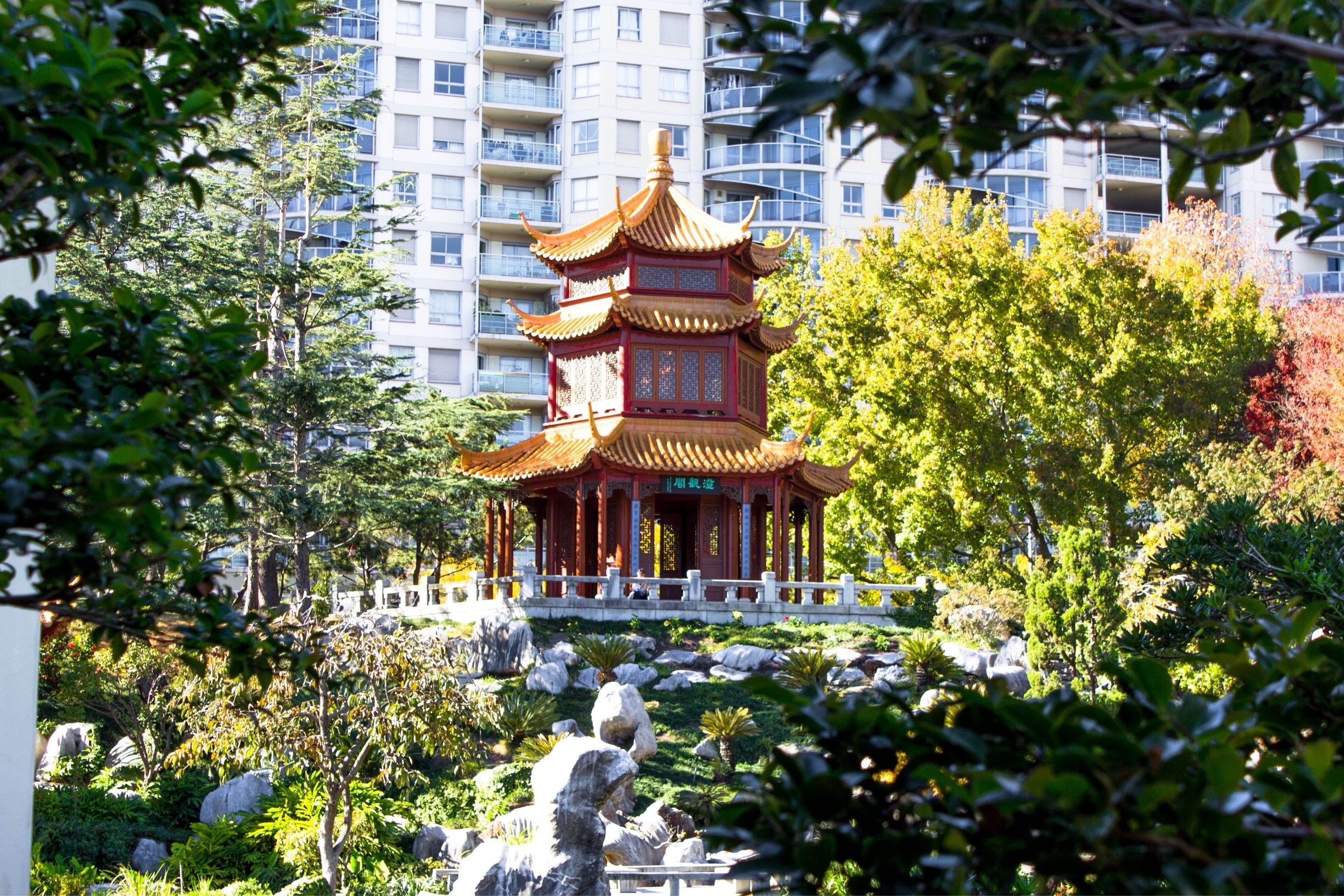 Chinese Garden of Friendship Punti di interesse a Darling Harbour con Expedia.it Chinese Garden of Friendship Punti di interesse a Darling Harbour con Expedia.it