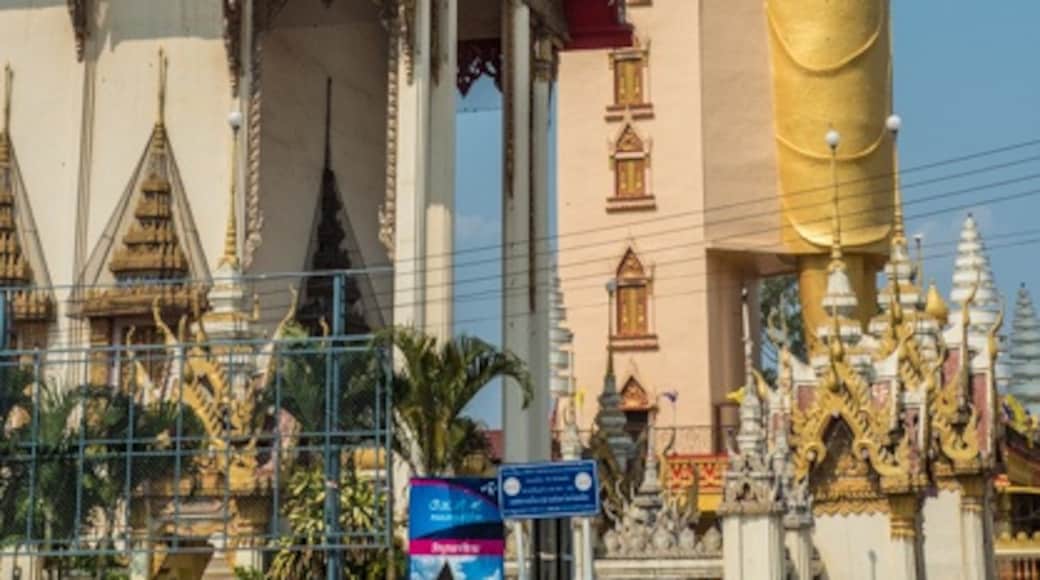 Wat Burapha Phiram, Roi Et, Roi Et Province, Thailand