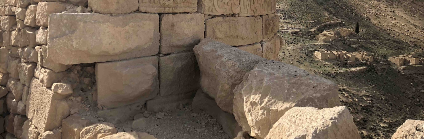 Shoubak, Jordan