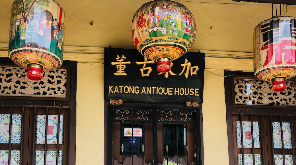 Katong Antique House, Singapore, Singapore
