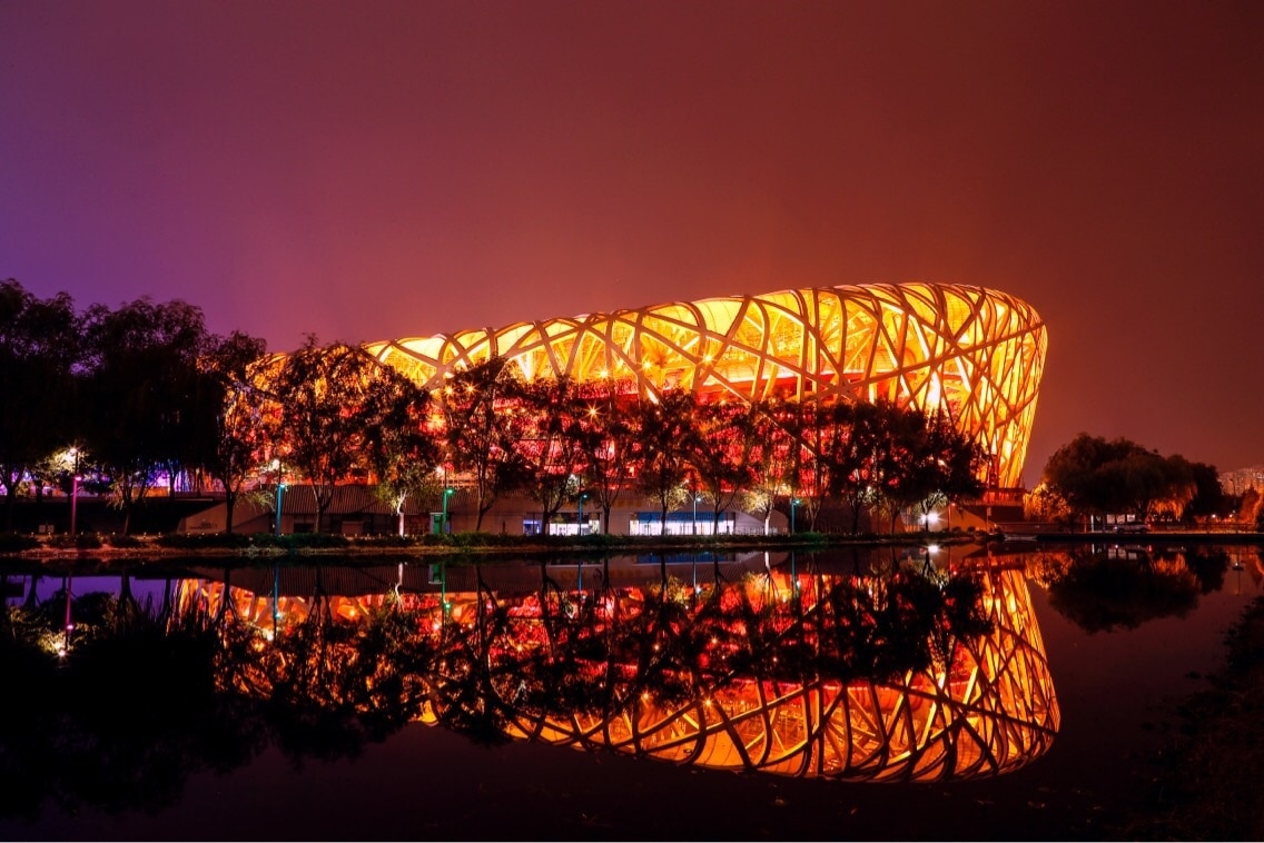 Пекин стадион. Национальный стадион (Пекин). Beijing National Stadium (Пекин, Китай, 2008). Птичье гнездо Пекин. Стадион Птичье гнездо в Пекине.