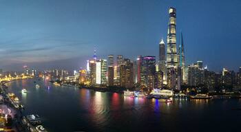 Gorgeous panorama view from the rooftop! One of the most beautiful skylines in the world! 