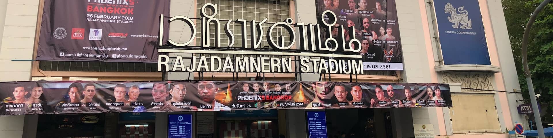 Sanctuary of Thai boxing