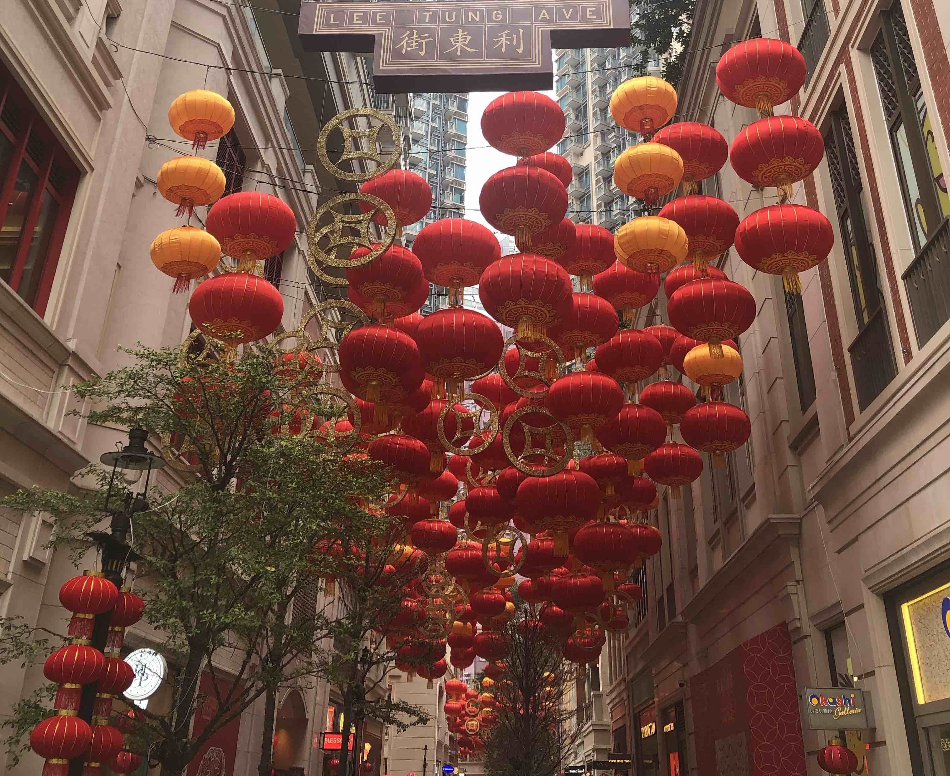 Galleria Dallas celebrates Lunar New Year with lantern exhibit