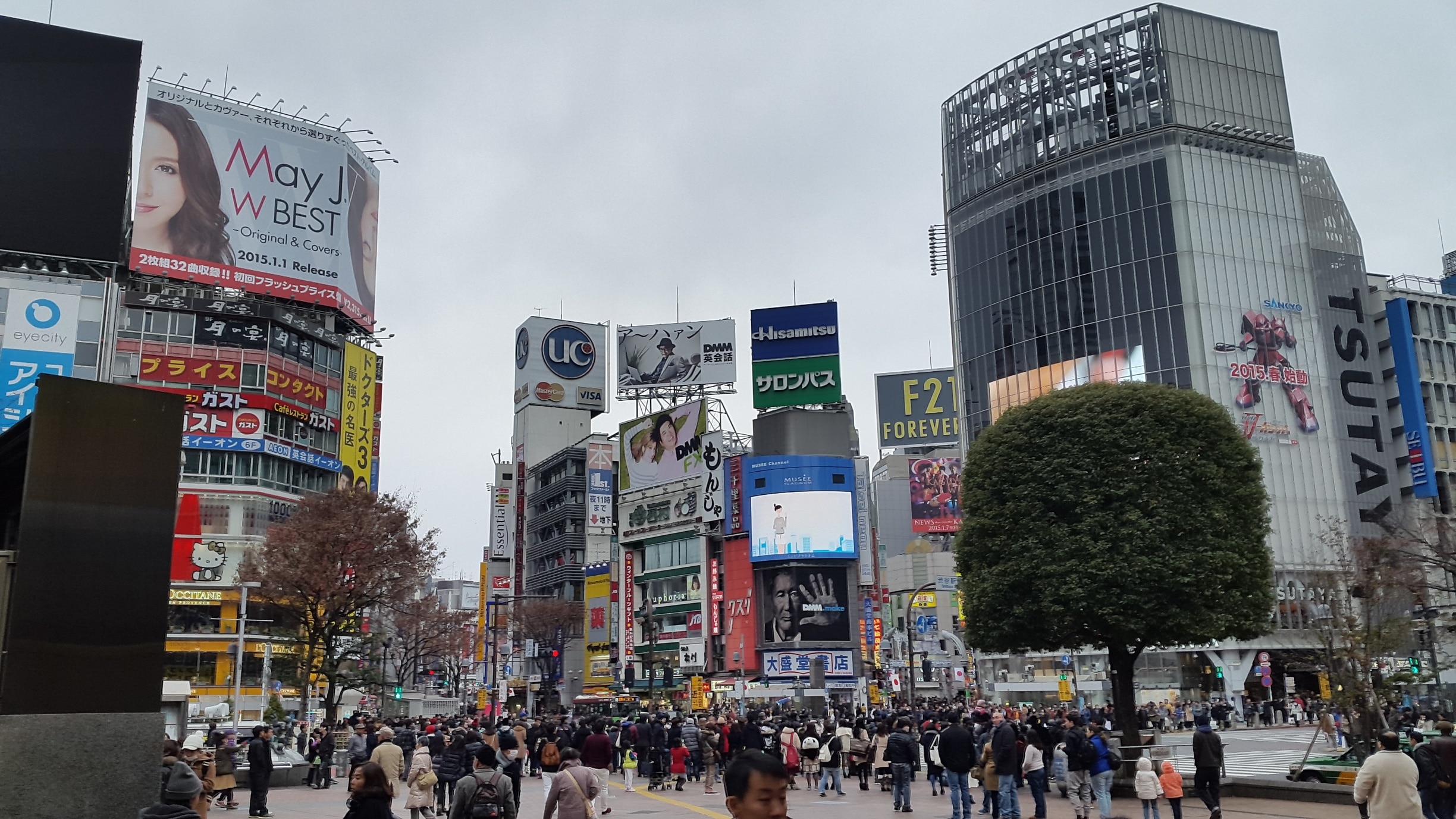 Tokyo Shibuya Station 100-Foot Anime Mural Info