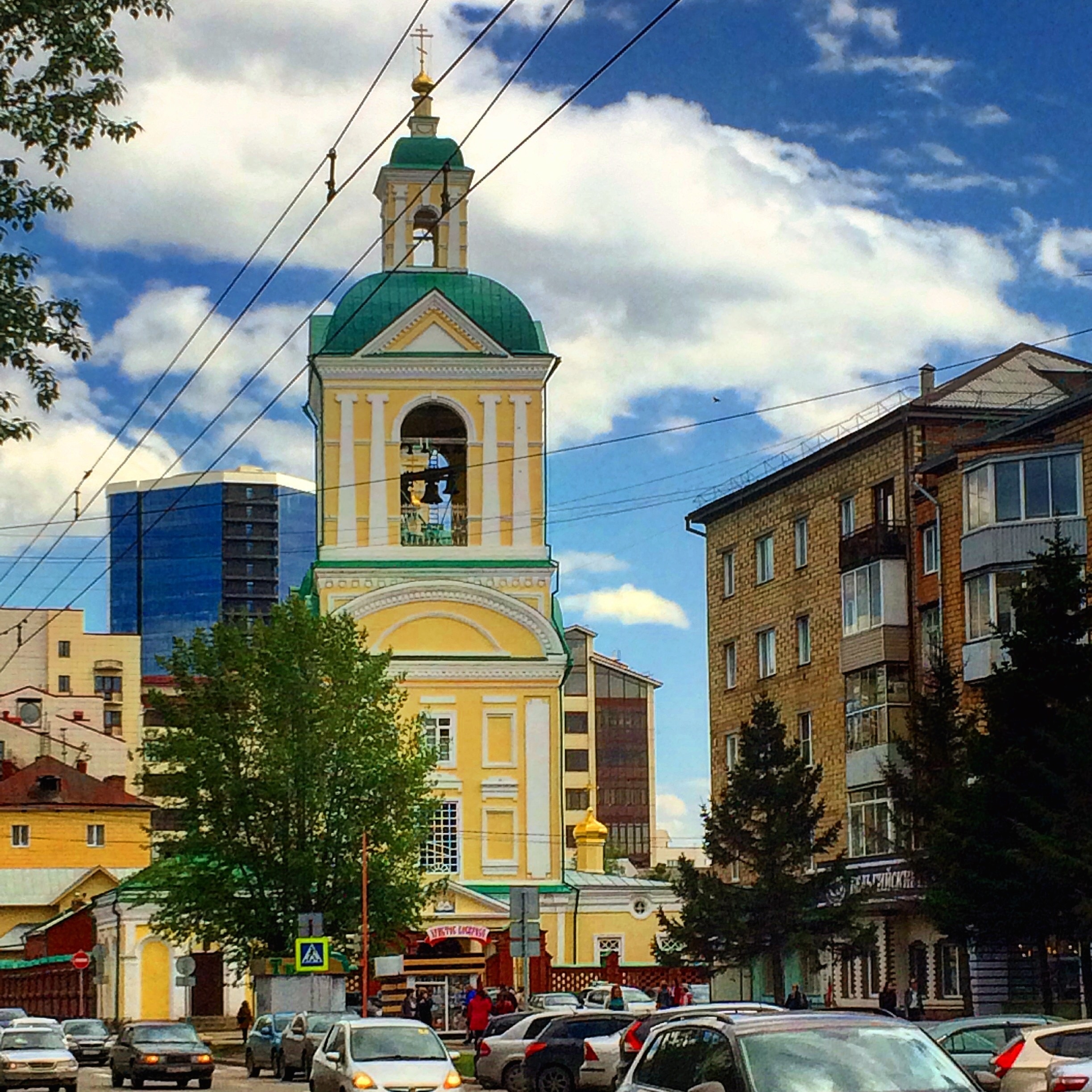 Reisetipps Krasnojarsk: 2023 das Beste in Krasnojarsk entdecken | Expedia