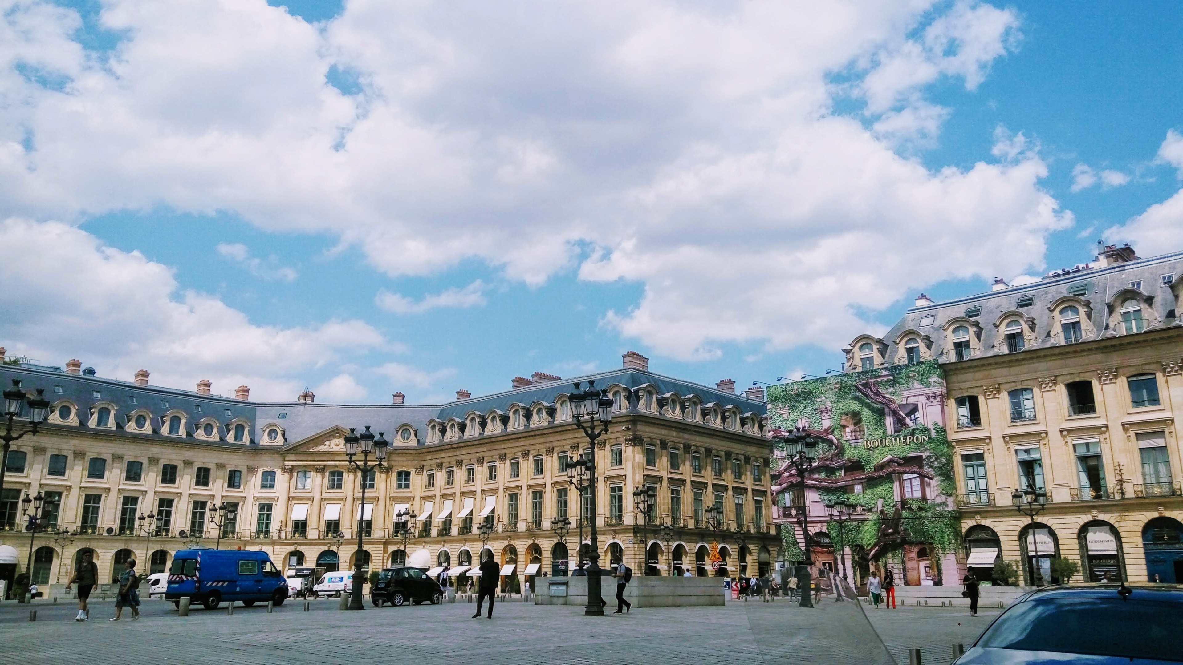 Place Vendôme in Paris City Center - Tours and Activities