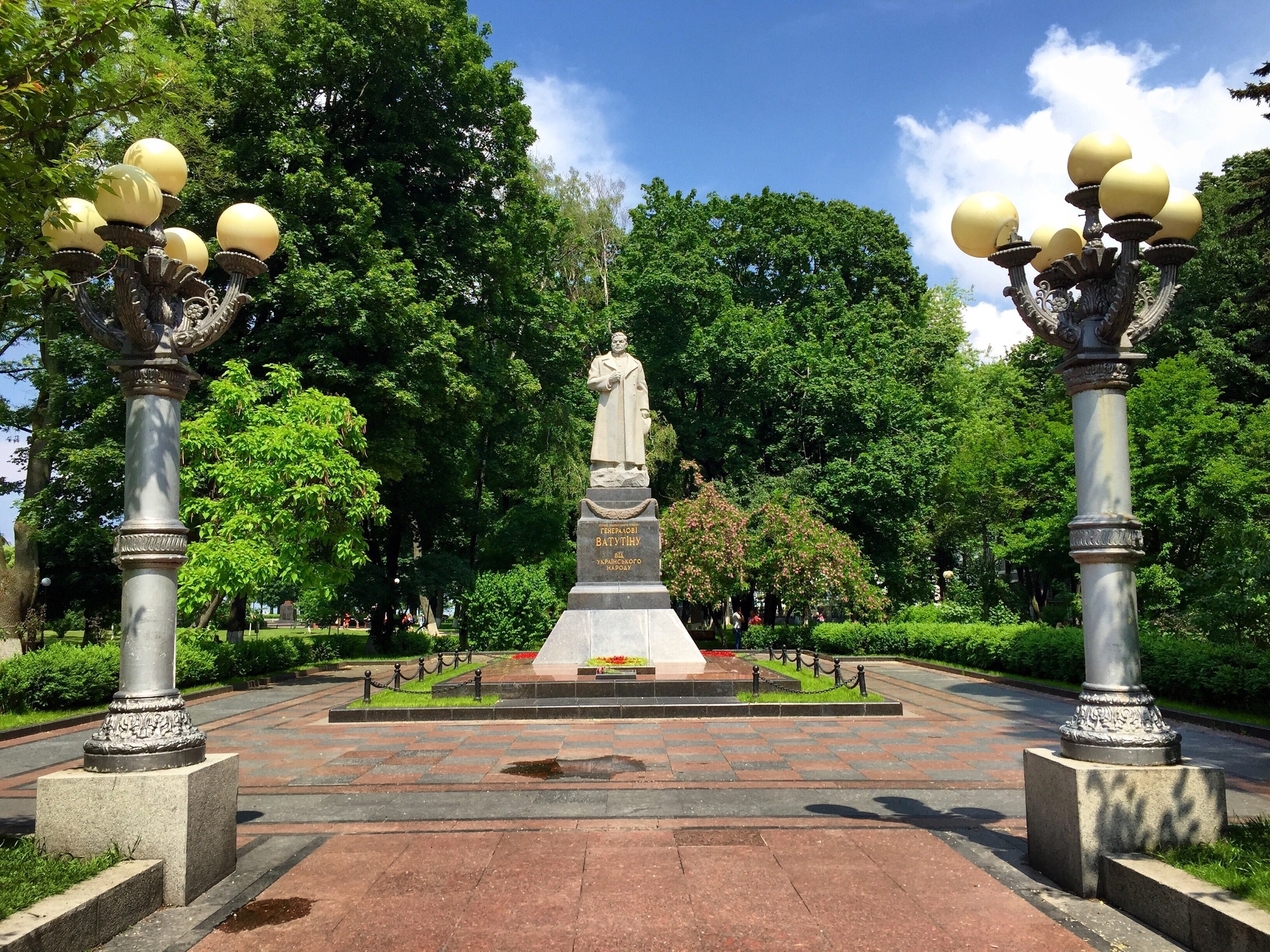 Mariinsky Park, Kiew, Ukraine