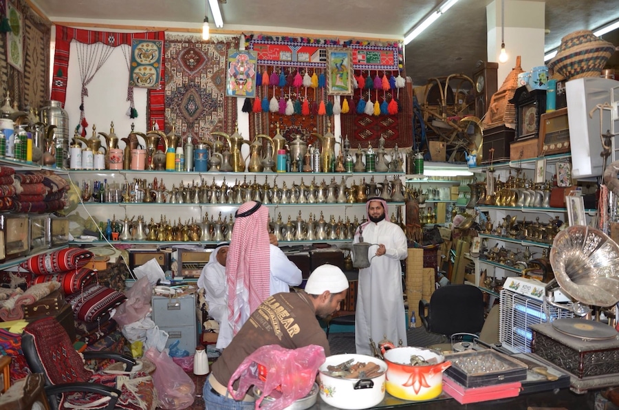 A "real" place in Saudi