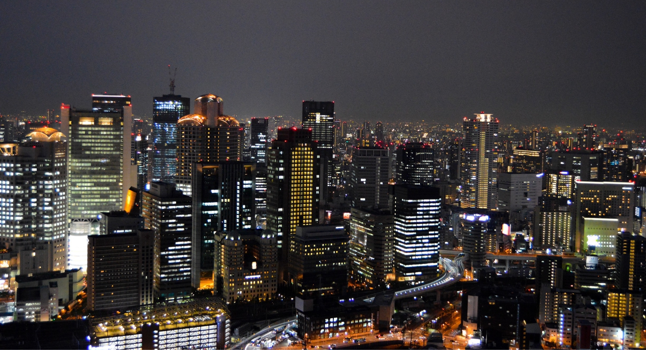 Umeda Sky Building in Kita - Tours and Activities | Expedia