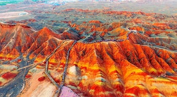 “The eye candy of Zhangye”——#Zhangye Danxia Landform Geopark,Rainbow Mountains of China.

https://twitter.com/Beautifulgx 