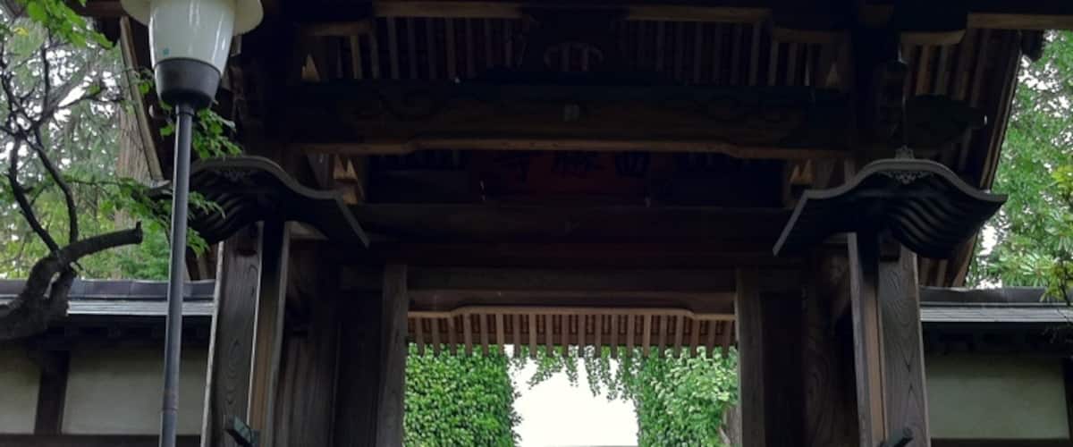 西勝寺