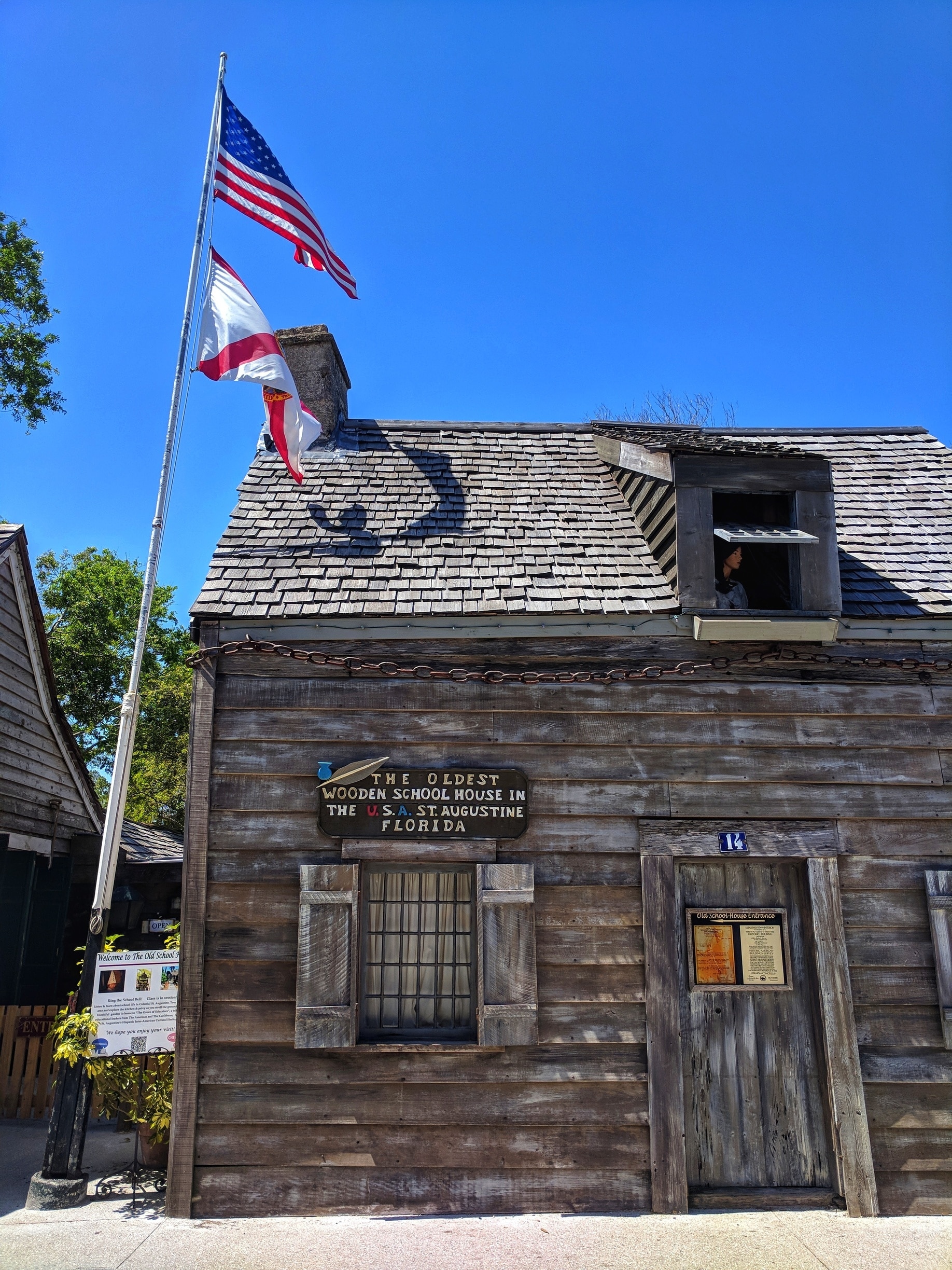 oldest-wooden-school-house-saint-augustine-vacation-rentals-house