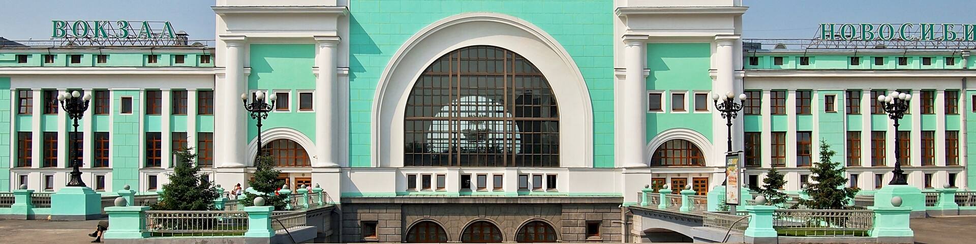 The very colorful main railway station in Novosibirsk, Russia.