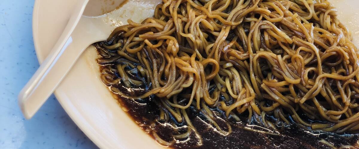 Wantan mee