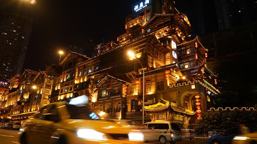 Hongyadong