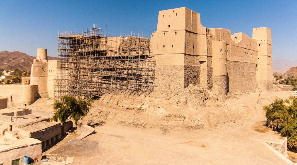 Bahla Fort, Bahla, Ad Dakhiliyah ‍Governorate, Oman