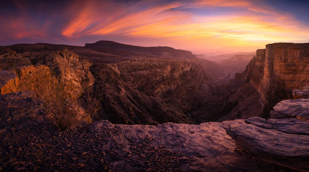 Al Batinah South Governorate, Oman