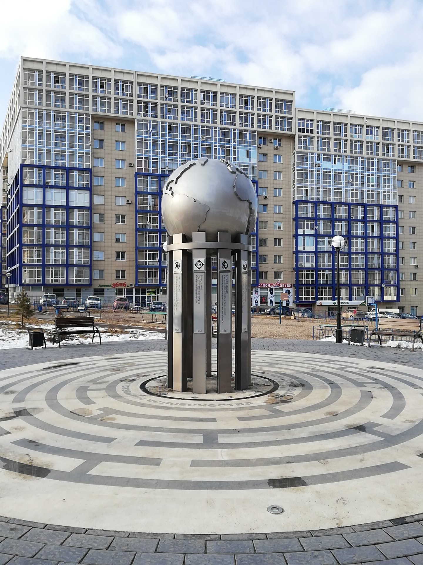 Jessica Rabbit porno komikslar