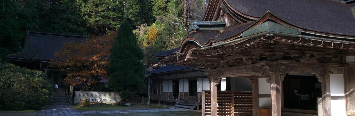 Kója-hegy, Japán