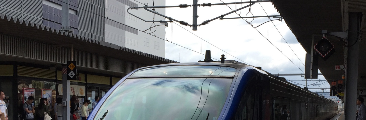 Igidani Onsen, ญี่ปุ่น