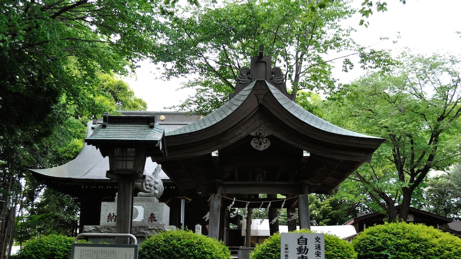 Photo "神明社" by 珈琲牛乳 (Creative Commons Attribution 3.0) / Cropped from original