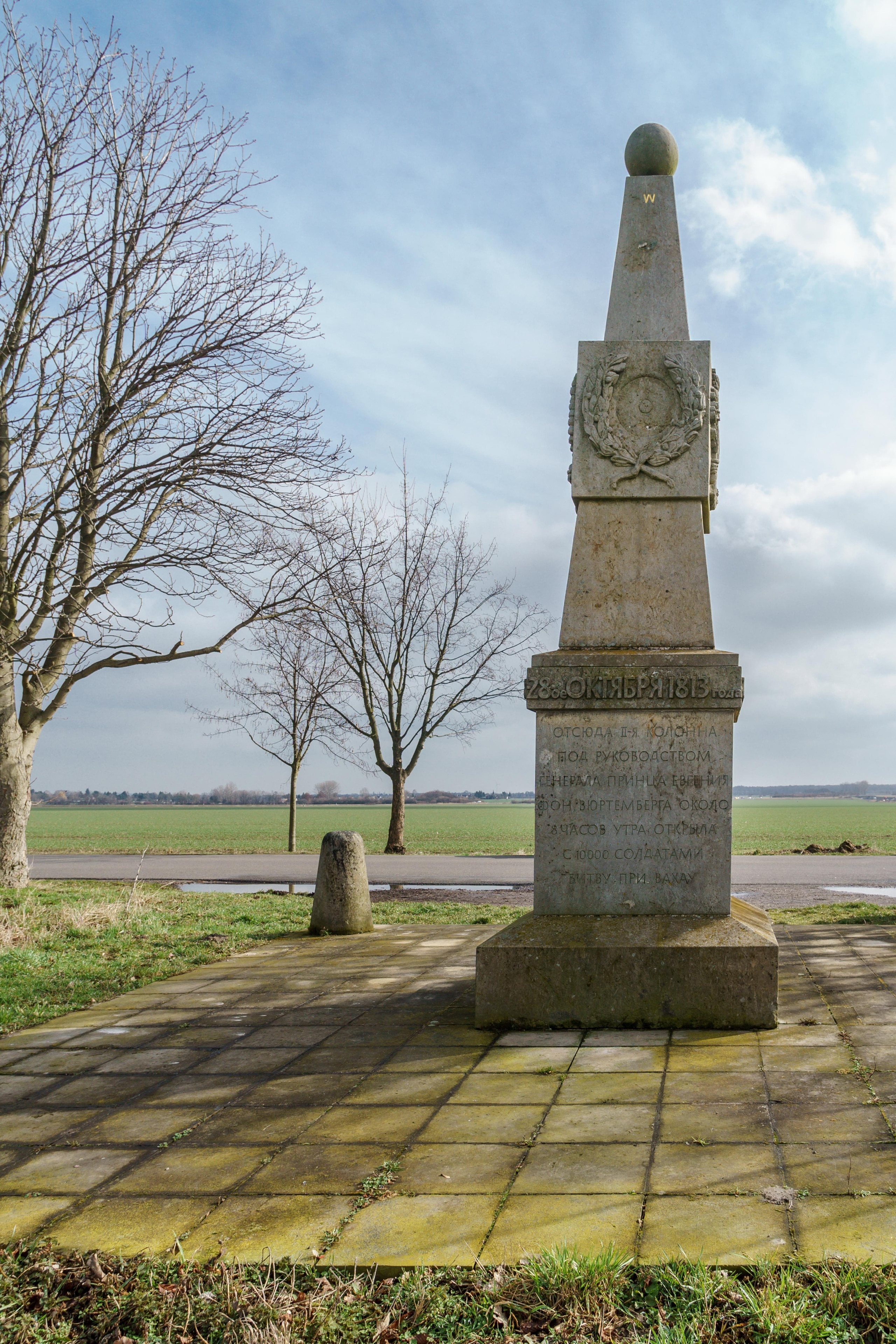 Photo "Grossposna" by Radler59 (CC BY-SA) / Cropped from original