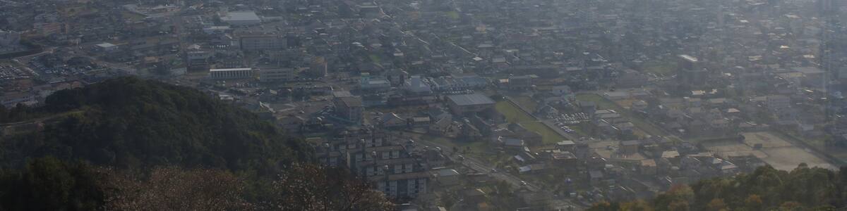 Photo "霧島市国分" by SATcatype (Creative Commons Attribution-Share Alike 3.0) / Cropped from original