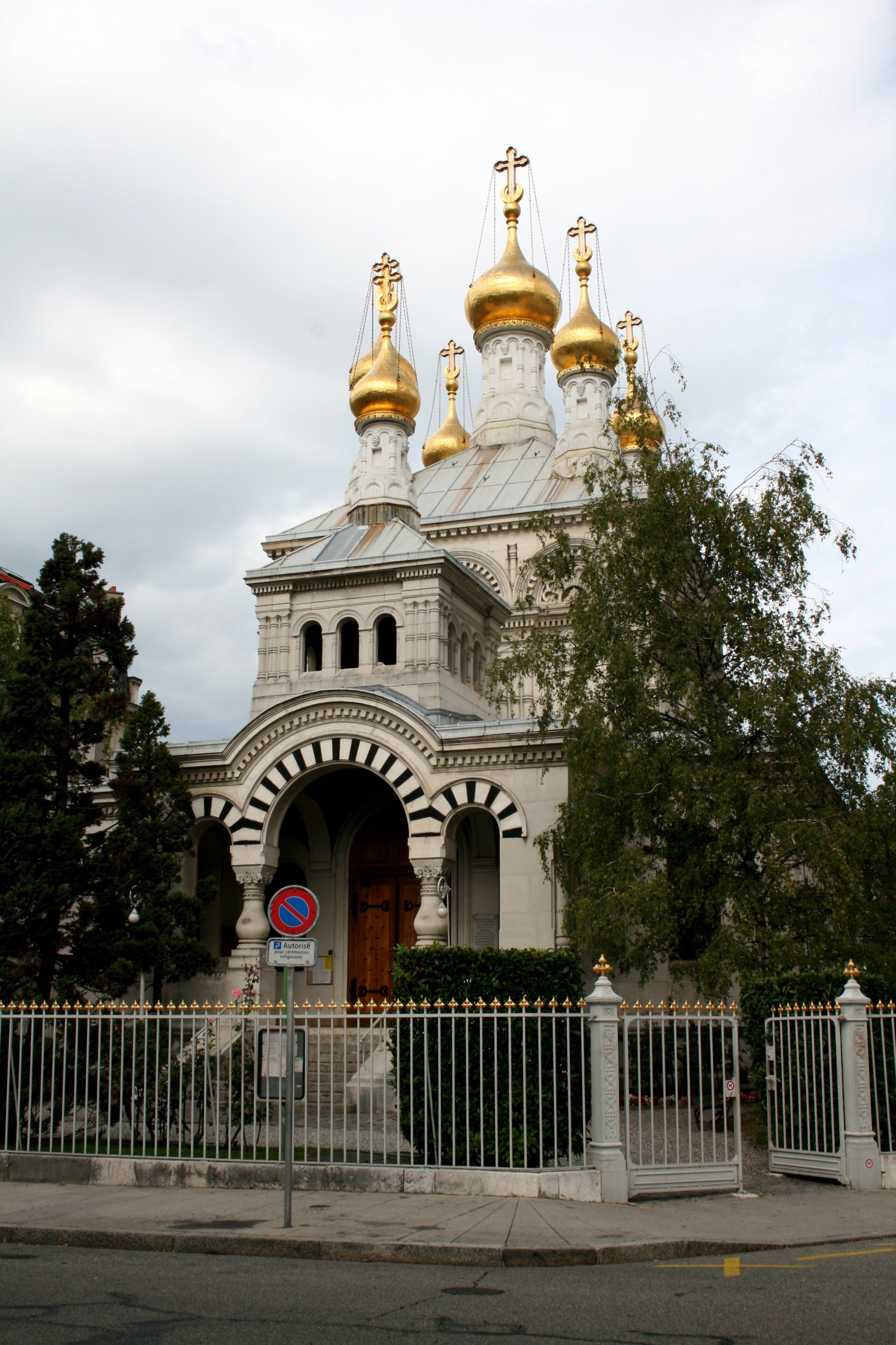 Visita Iglesia rusa de Ginebra en Centro de la ciudad de Ginebra |  