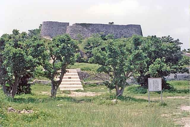 Castillo de Katsuren
