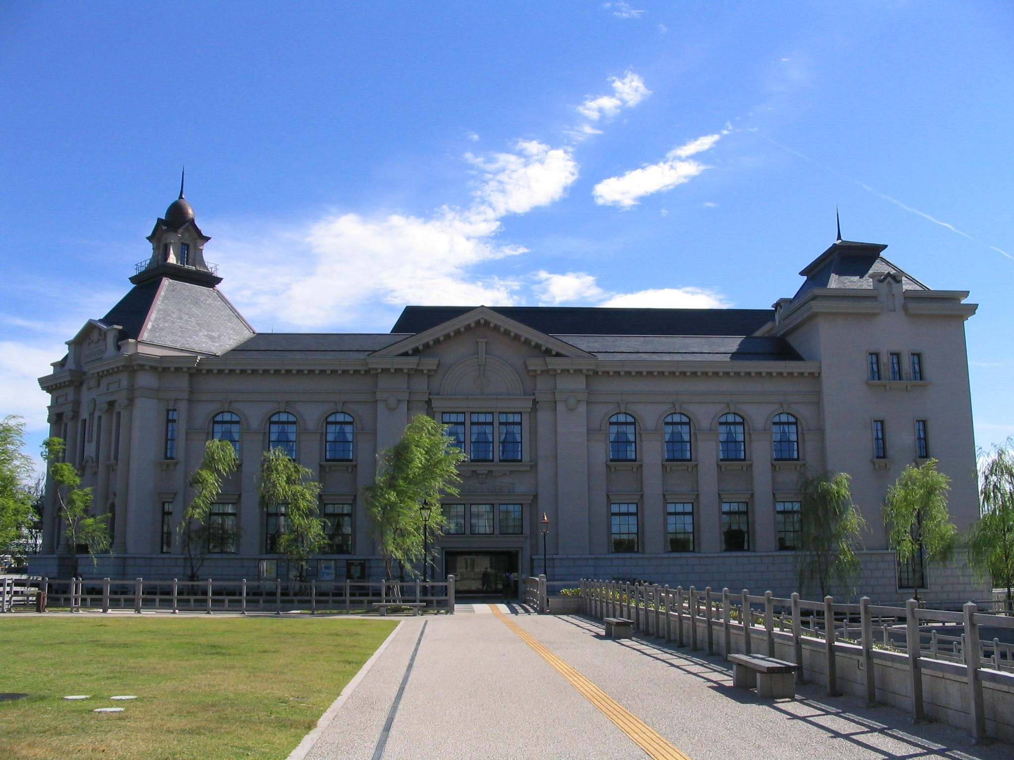 Niigata City History Museum