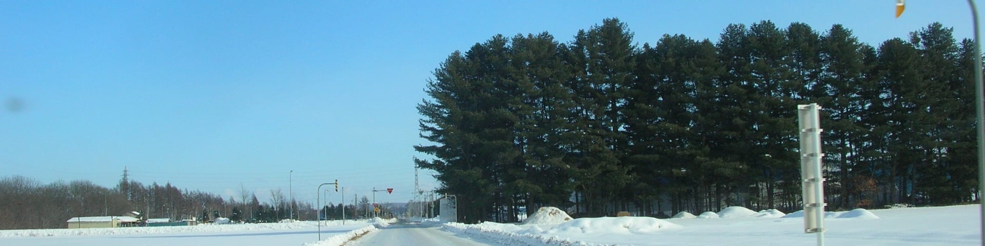 Otofuke, Hokkaido Prefecture, Japan