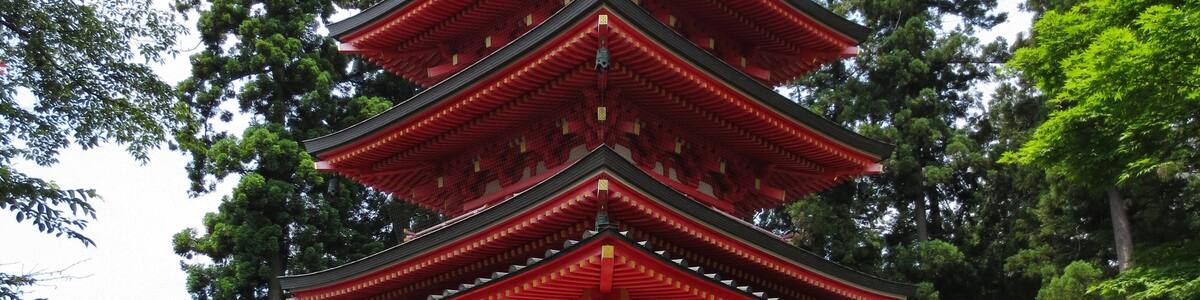 Photo "Ryutaku-ji (Shinto)." by Qurren (Creative Commons Attribution-Share Alike 3.0) / Cropped from original