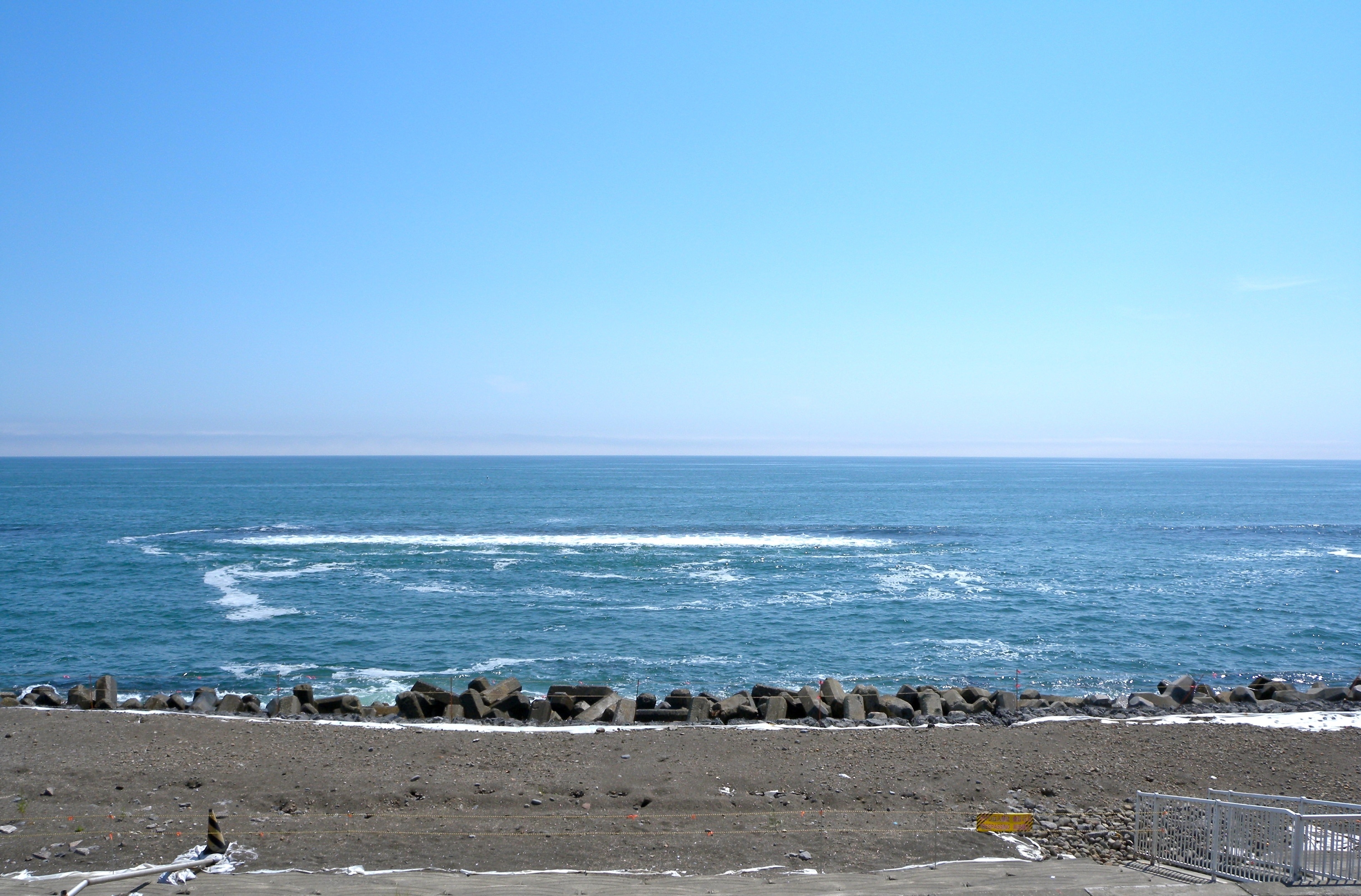 Photo "Shinsapporo" by Edwin Leong (CC BY-SA) / Cropped from original