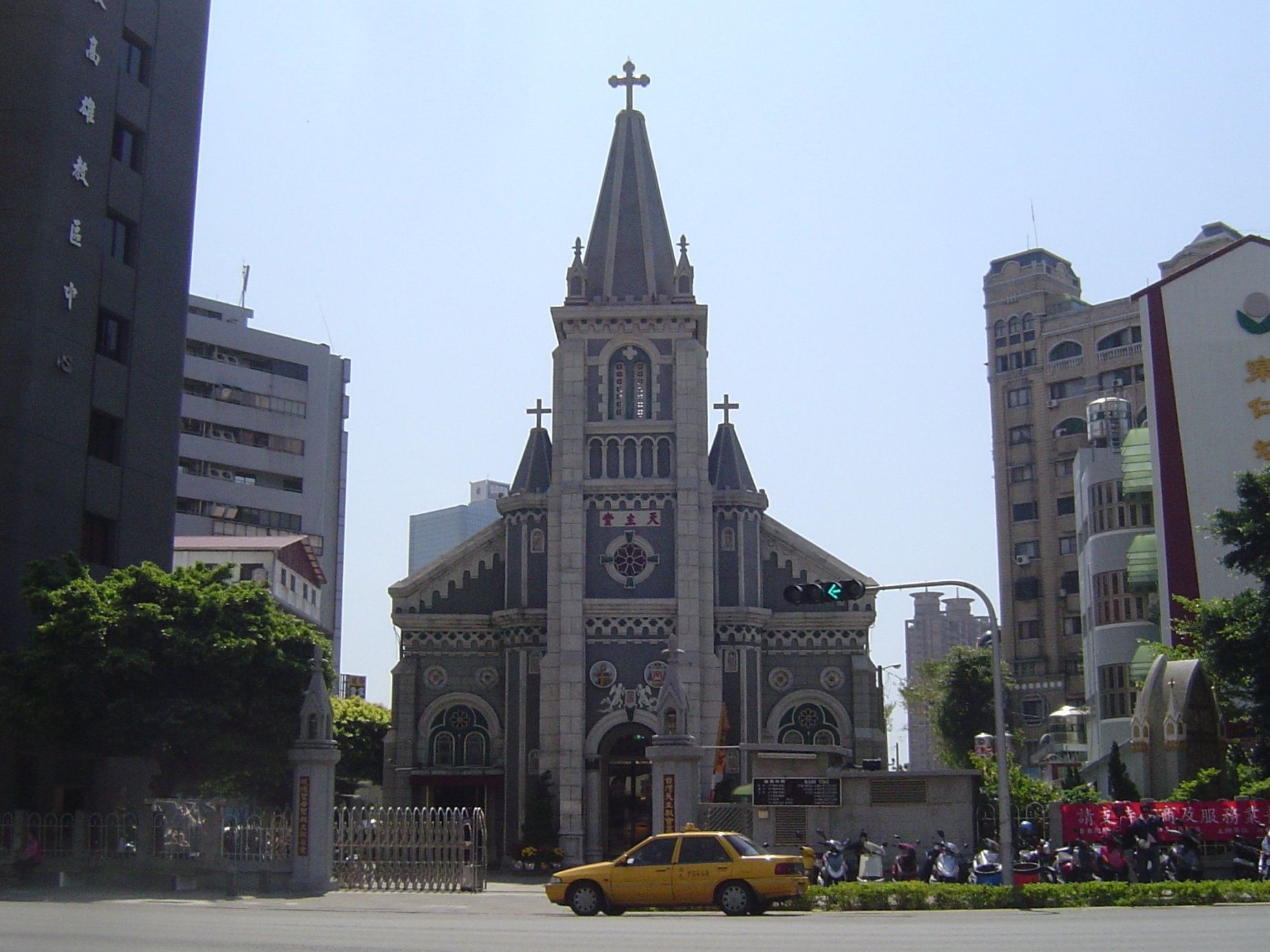 Holy Rosary Cathedral, Lingya District, Kaohsiung City, Taiwan