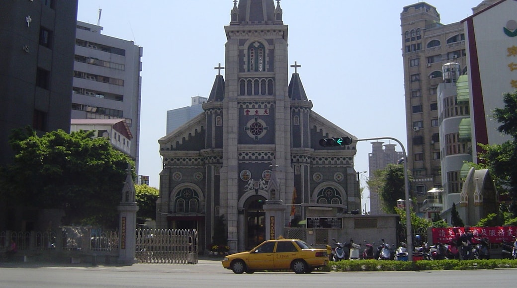 Nhà thờ Thiên chúa giáo Tiền Kim