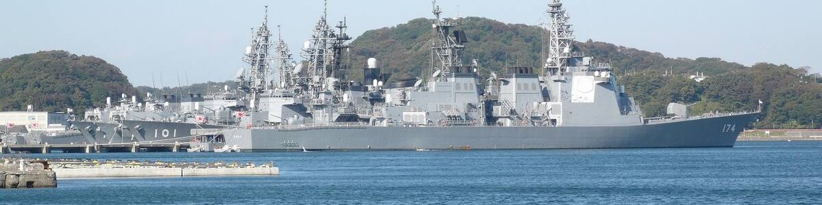 Photo "Aegis Destroyer KIRISHIMA イージス護衛艦きりしま" by AMANO Jun-ichi (Creative Commons Attribution 3.0) / Cropped from original