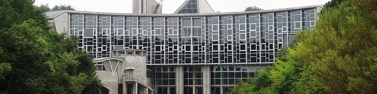 Photo "Main Bldg. of Miyagi University, located in Taiwa, Miyagi, Japan." by undefined (Creative Commons Zero, Public Domain Dedication) / Cropped from original