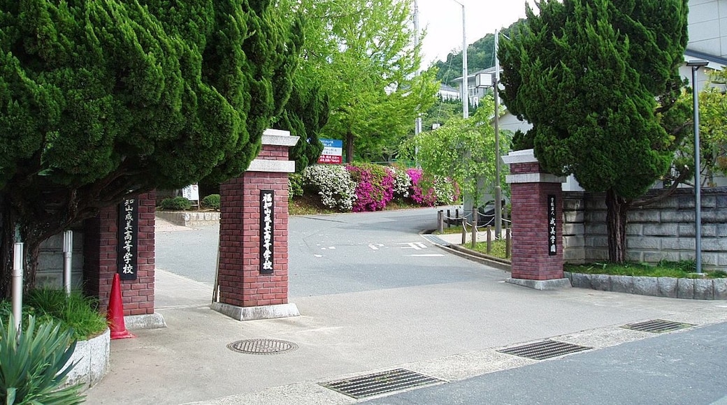 Main entrance to Fukuchiyama Seibi High School located in Fukuchiyama, Kyoto, Japan.