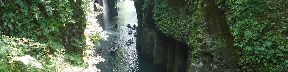 Photo "高千穂峡 20130814" by 690 Noda (Creative Commons Attribution 3.0) / Cropped from original