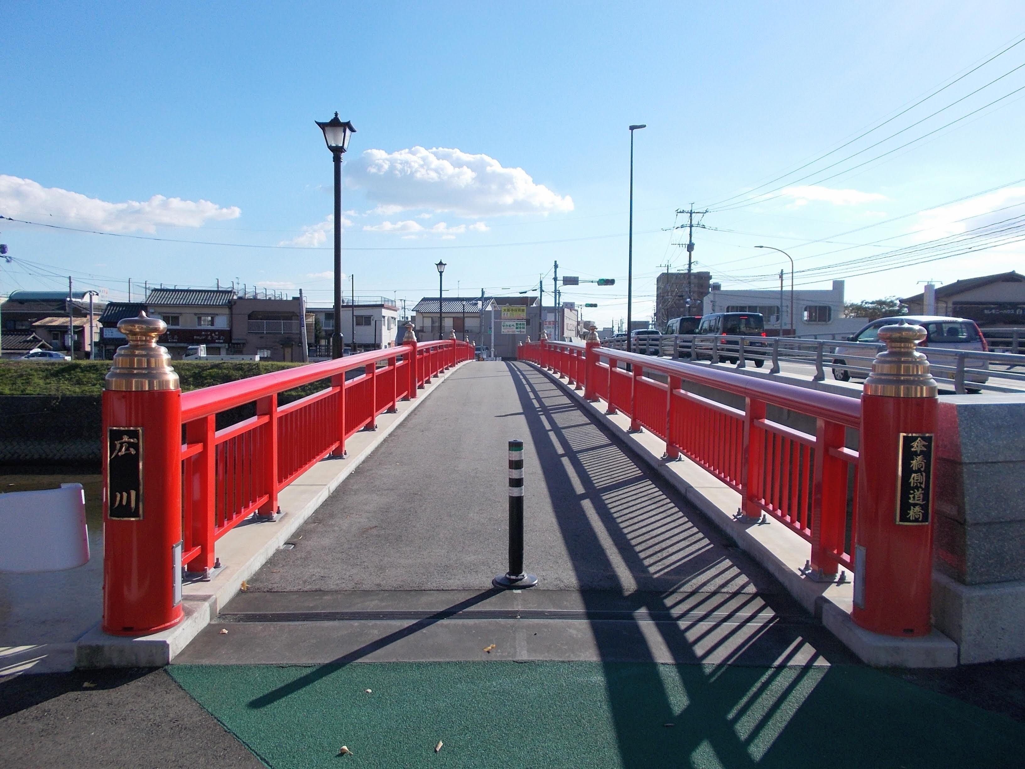 Photo "Mizuma District" by STA3816 (CC BY-SA) / Cropped from original